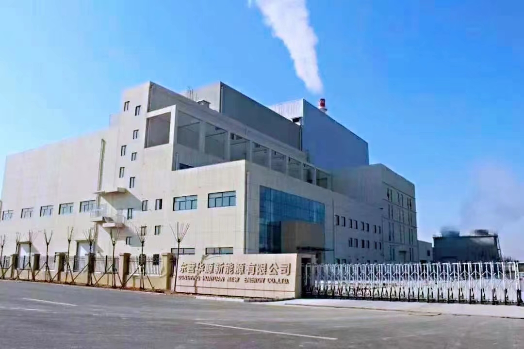 東營(yíng)華源新能源有限公司2023年第四季度檢測(cè)信息公示